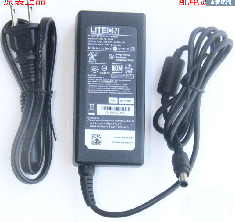 *Brand NEW* LITEON AP-1650-64 19V 3.42A 60W AC DC ADAPTHE POWER Supply