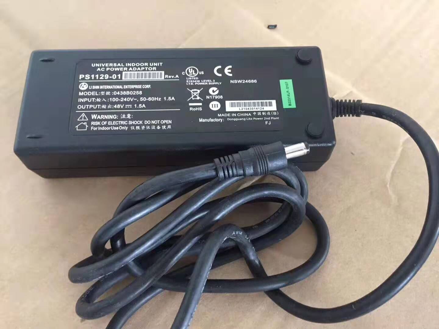 *Brand NEW* 0438B0258 48V 1.5A AC DC Adapter POWER SUPPLY - Click Image to Close