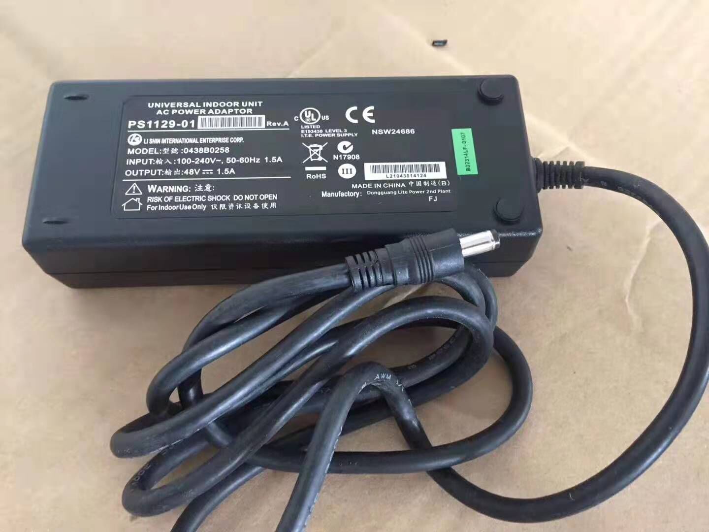 *Brand NEW* 0438B0258 48V 1.5A AC DC Adapter POWER SUPPLY