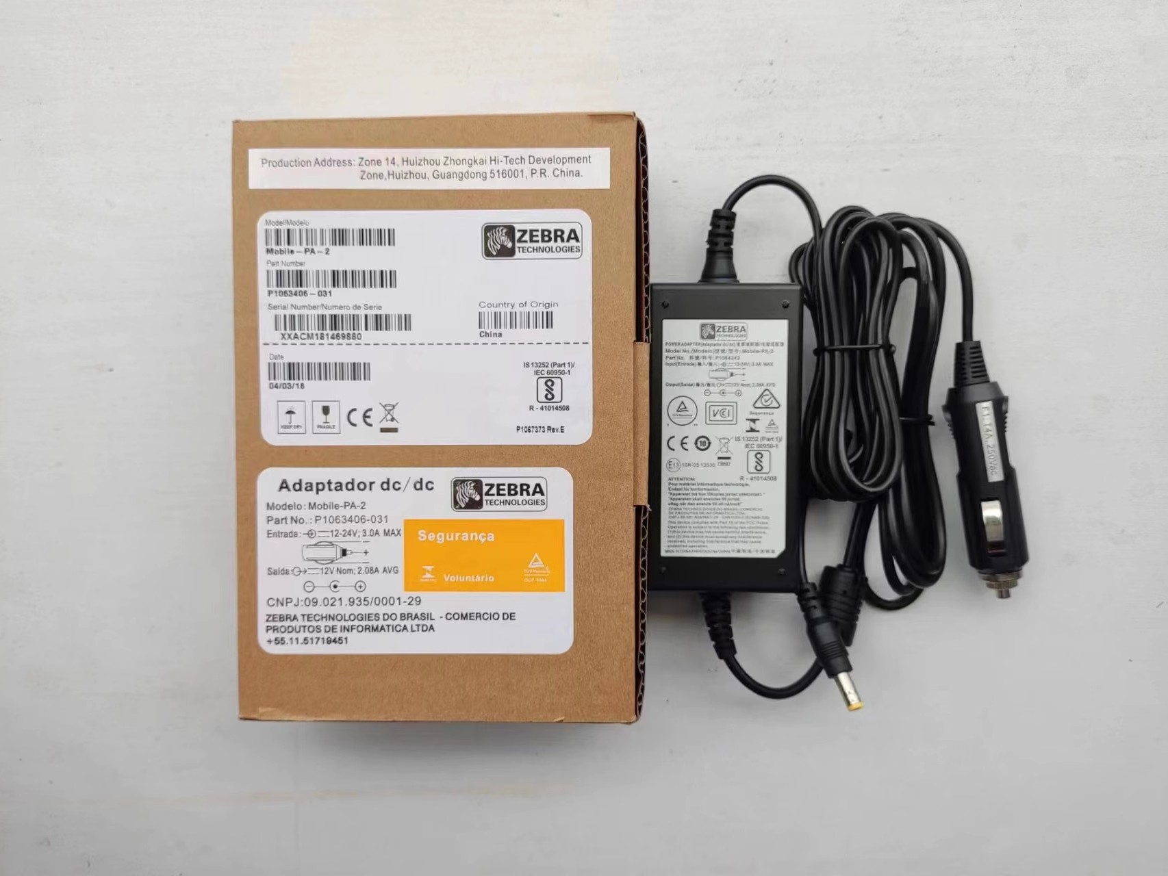 *Brand NEW*12-24V 3.0A MAX 12V 2.08A AC/DC AC ADAPTER ZEBRA P1064243 M0biIe-PA-2 POWER Supply - Click Image to Close