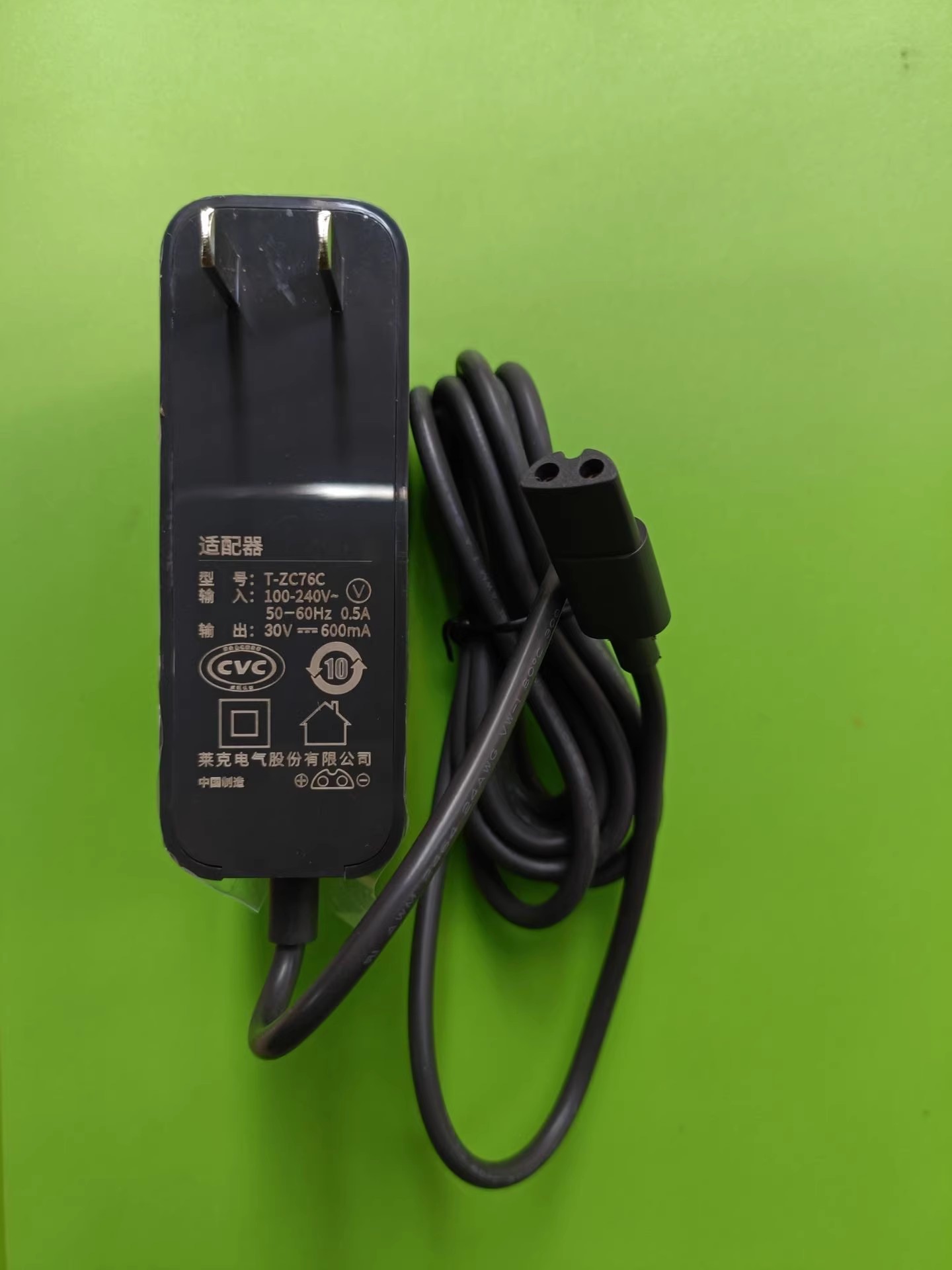 *Brand NEW* JIMMY T-ZC76C 30V 600MA AC DC ADAPTHE POWER Supply