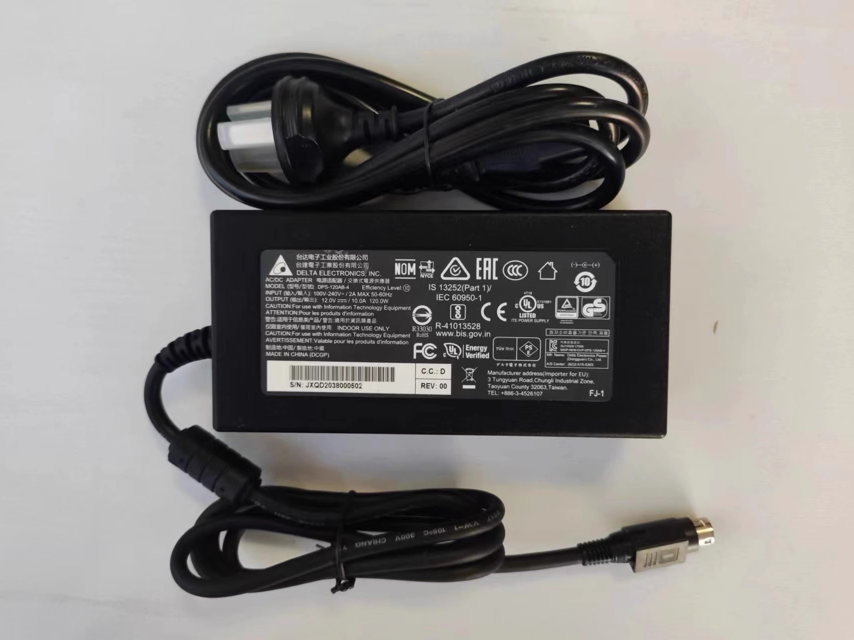 *Brand NEW*DELTA 100-240V 50-60Hz 12.0V 10.0A 120.0W AC/DC AC ADAPTER DPS-120AB-4 POWER Supply - Click Image to Close