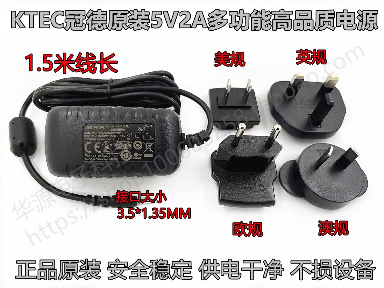 *Brand NEW* 100-240V 50-60Hz KTEC 18.0V 2.8A AC/DC ADAPTER KSAS010050020005 POWER Supply - Click Image to Close