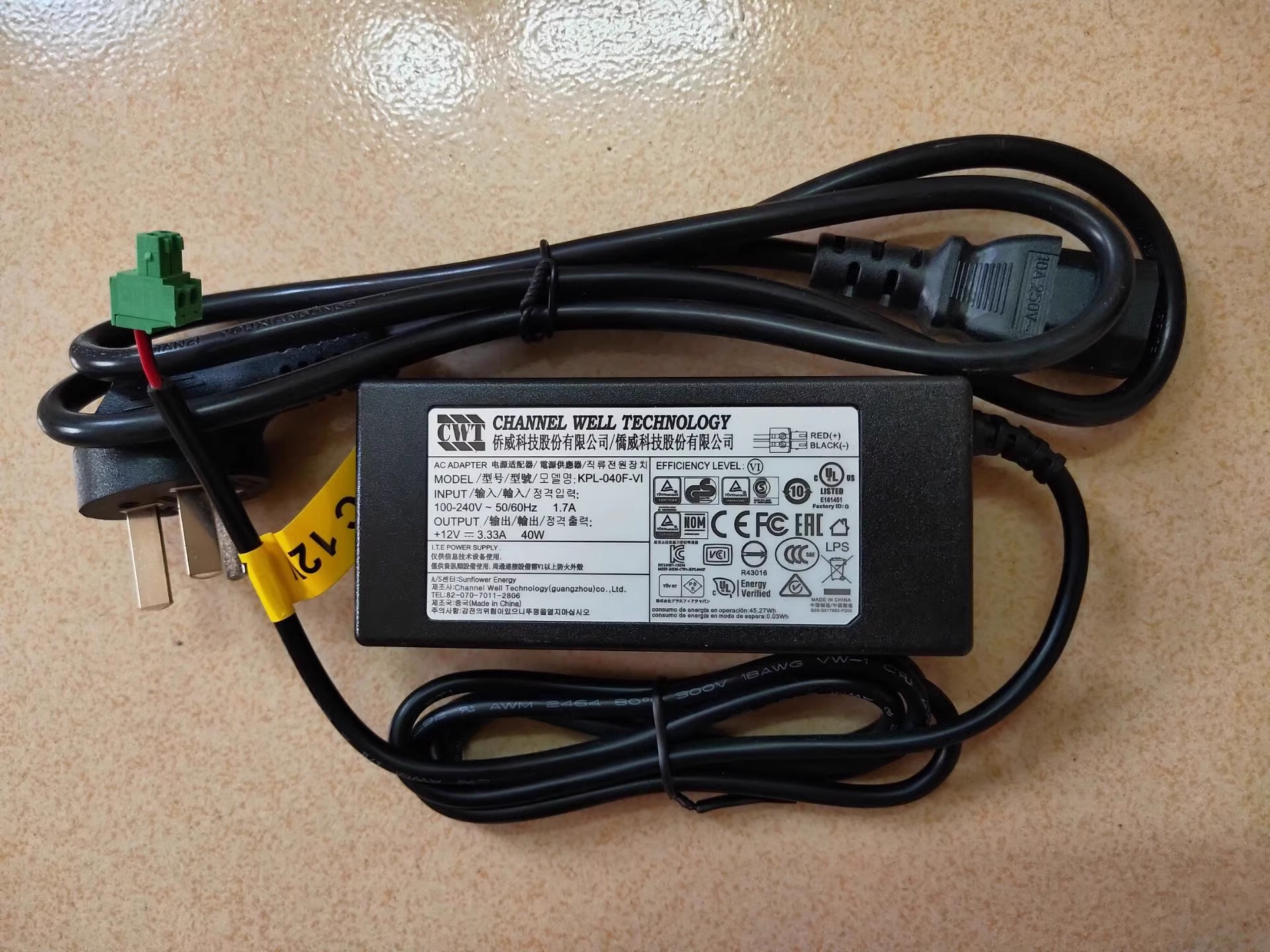 *Brand NEW*CWT 12V 3.33A AC DC ADAPTHE KPL-040F-VI POWER Supply