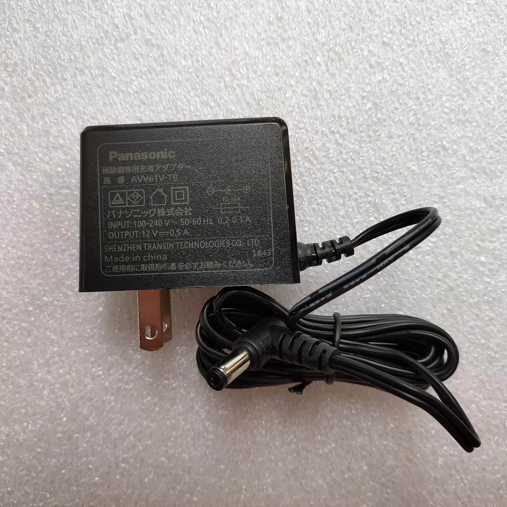 *Brand NEW* AVV61V-TB Panasonic MC-SBU1FC 12V 0.5A AC DC ADAPTHE POWER Supply