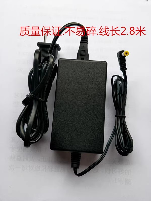 *Brand NEW* WK-1300 WK-1350 CASIO WK-1500 12V 1.5A AC ADAPTER POWER Supply