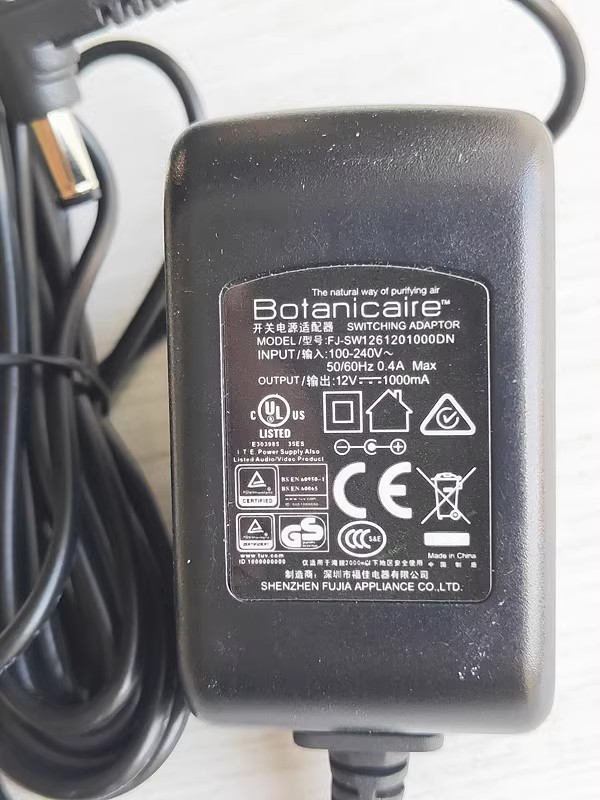 *Brand NEW* Botanicaire 12V 1000MA AC DC ADAPTHE FJ-SW1261201000DN POWER Supply