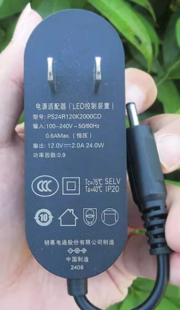 *Brand NEW*Original PS24R120K2000CD 12V 2A 24W AC ADAPTER Power Supply