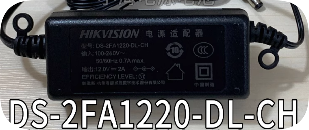 *Brand NEW*HIKVISION DS-2FA1220-DL-CH 12V 2A AC ADAPTER Power Supply