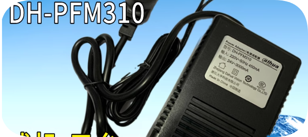 *Brand NEW*DH-PFM310 24V 3A AC ADAPTER Power Supply