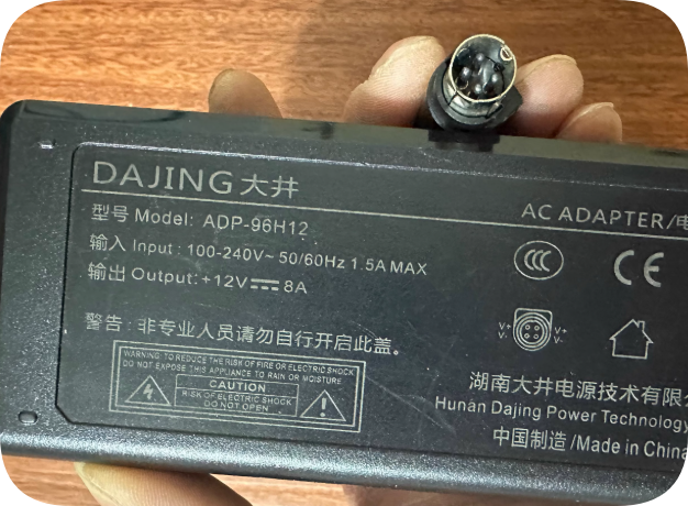 *Brand NEW*DAJING power adapter model ADP-96H12 output +12V 8A round port four-pin 4-core 96W