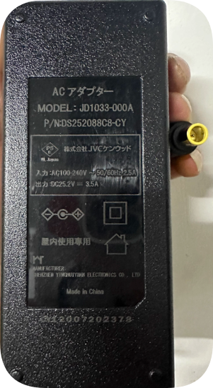 *Brand NEW*Dianxiaoer outdoor power charger DC25.2V3.5A power adapter JD1033-000A transformer line