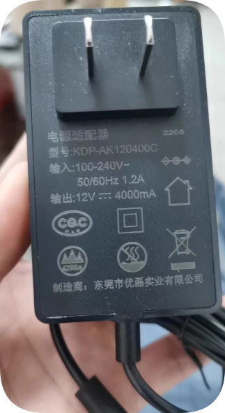 *Brand NEW*Wall-mounted 12V 4A 3.5A power adapter monitor power supply LCD monitor power monitoring transforme