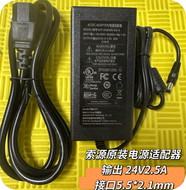 *Brand NEW*Original FDL1207A Thermal Printer Power Adapter 24V 2.5A Power Cord 2A Round Charger 24V 2.5A 5.5*2