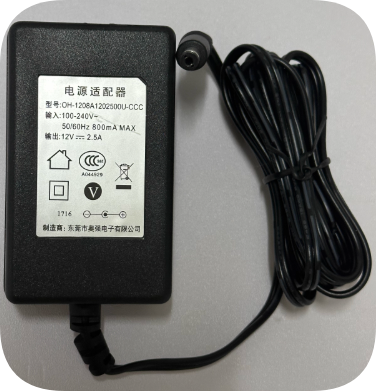*Brand NEW*Yinfei Electronic Piano OH-1028A1202500U-CTG8852 8853 Charger 12V 2.5A Power Cord