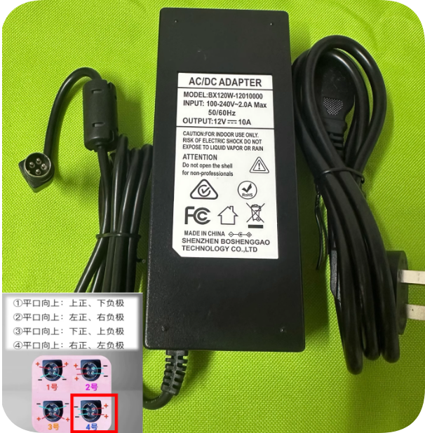 *Brand NEW*12V10A 4-pin AC/DC ADAPTER original power adapter BX120W-12010000 charger cable