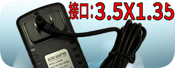 *Brand NEW*12V 3A power adapter for Haier AD36BM120300 laptop, 12V 3A charging cable