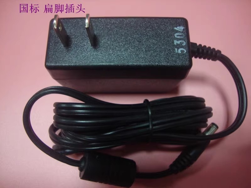 *Brand NEW* DVE DSA-0131F-05 US 13 5V 2.5A AC ADAPTER Power Supply - Click Image to Close