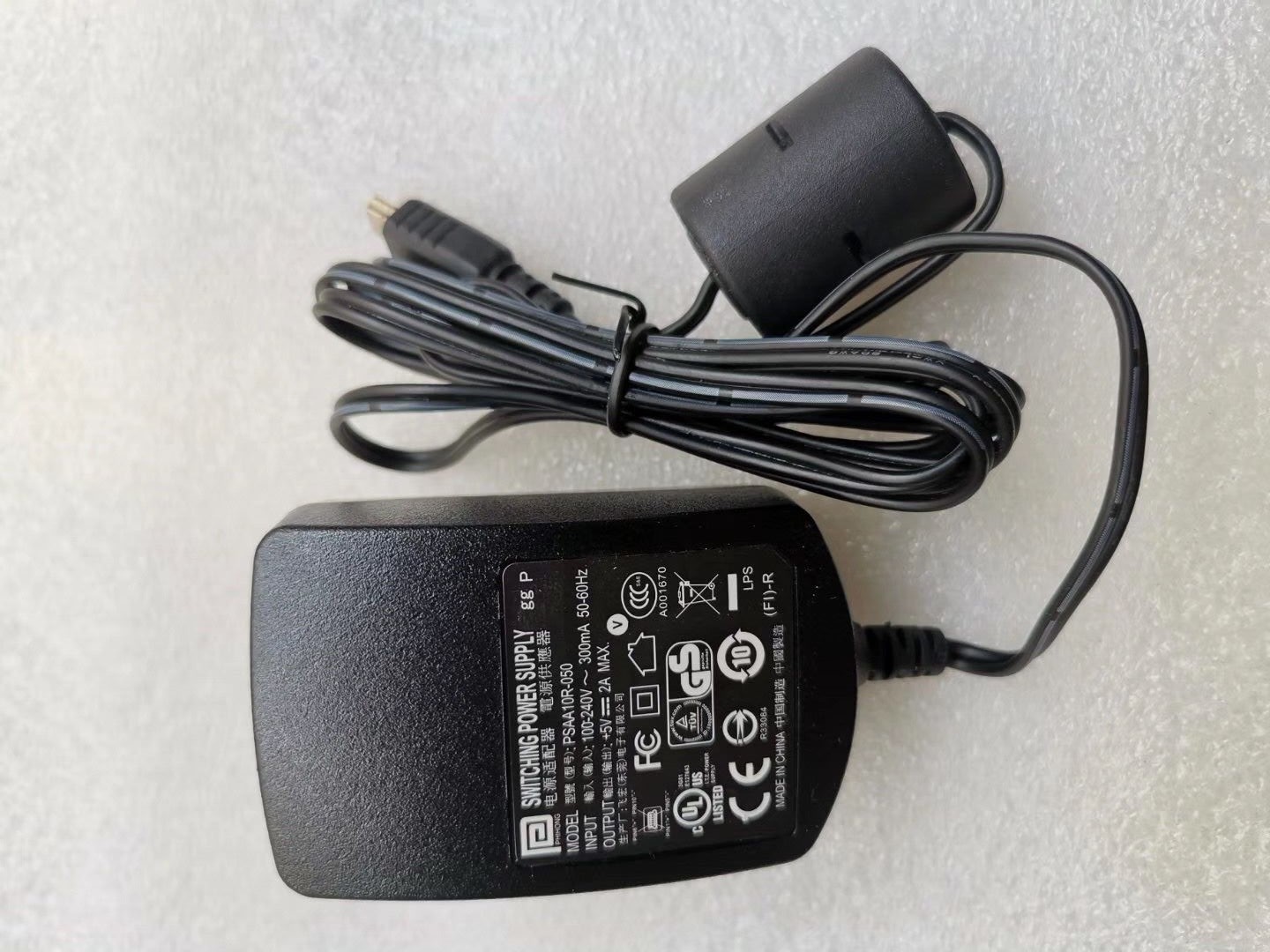 *Brand NEW*5V 2A AC DC Adapter PSAA10R-050 PHIHONG POWER SUPPLY