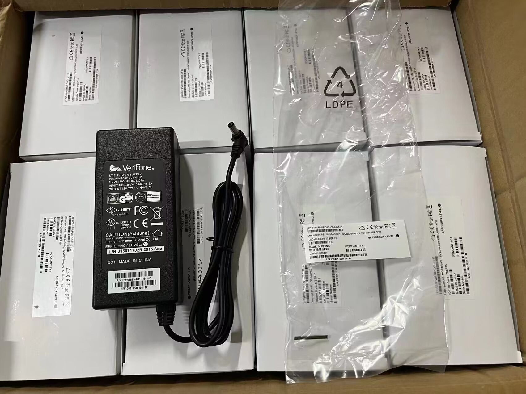 *Brand NEW*5.5 X 2.1mm VeriFoneA U1601201n 12V 5A AC DC ADAPTHE POWER Supply