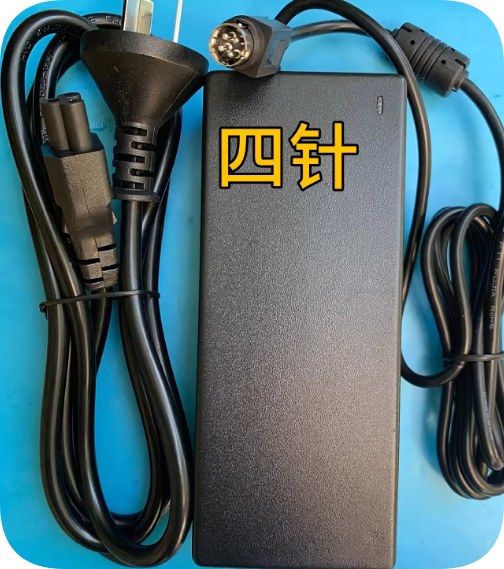 Genuine 21039 Energy Consumption Monitor Power Adapter | 16V 7.5A 120W Power Consumption Analyzer Power Supply