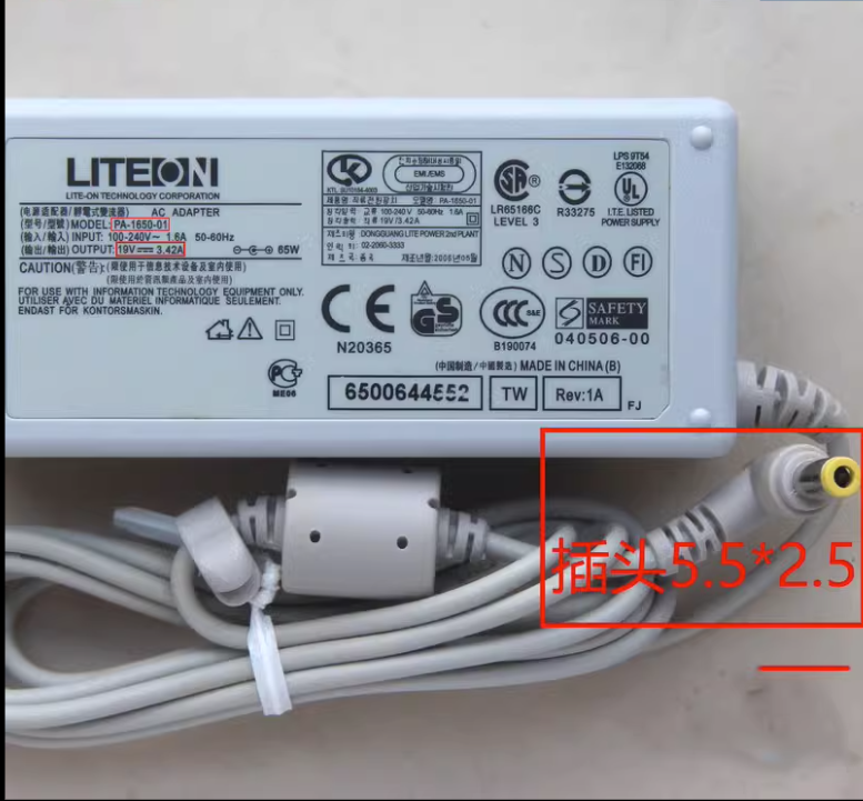 *Brand NEW* 19V 3.42A 60W AC DC ADAPTHE LITEON AP-1650-01 POWER Supply