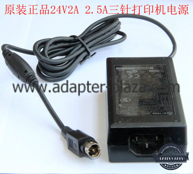 *Brand NEW* SI TECH BPA-06024G 24V 2.5A AC DC Adapter POWER SUPPLY