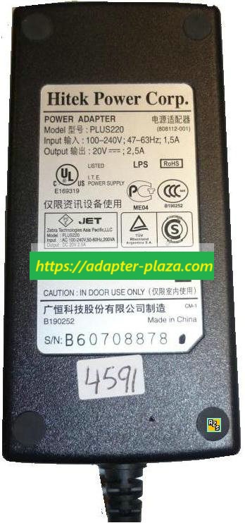 *Brand NEW*20Vdc 2.5A -( )- AC ADAPTER HITEK PLUS220 2.5x5.6 100-240Vac New THERMAL PRINTER POWER SUPPLY