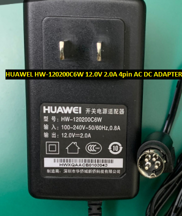 *Brand NEW* AC100-240V 12.0V 2.0A 4pin AC DC ADAPTER HUAWEL HW-120200C6W POWER SUPPLY