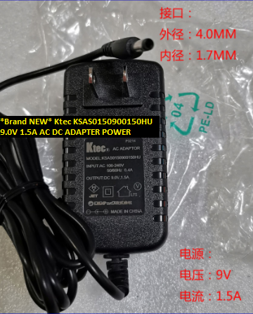 *Brand NEW* 9.0V 1.5A Ktec KSAS0150900150HU AC DC ADAPTER POWER SUPPLY