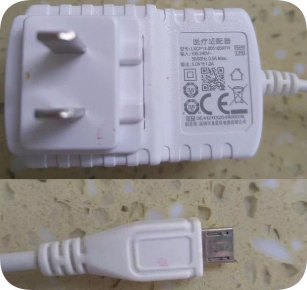 *Brand NEW* Compatible with Longxingchen 5V 1A power adapter LXCP12-005100XFH charger cable featuring a flat-h