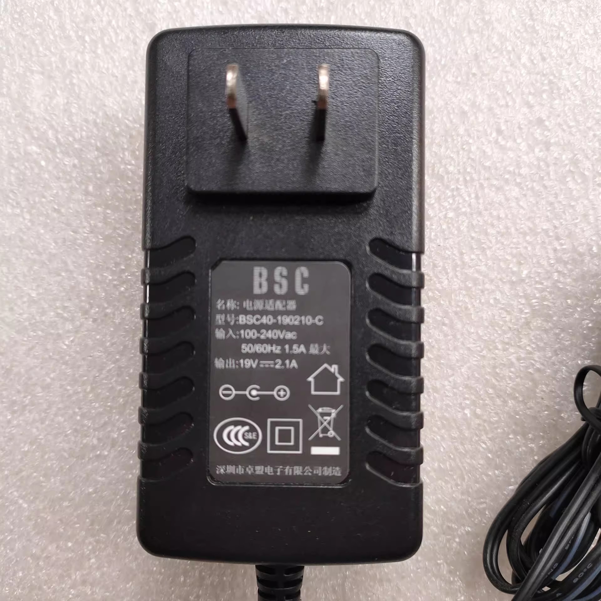 *Brand NEW*BSC AC100-240V 50/60Hz 19V 2.1A AC DC ADAPTHE BSC40-190210-C POWER Supply - Click Image to Close