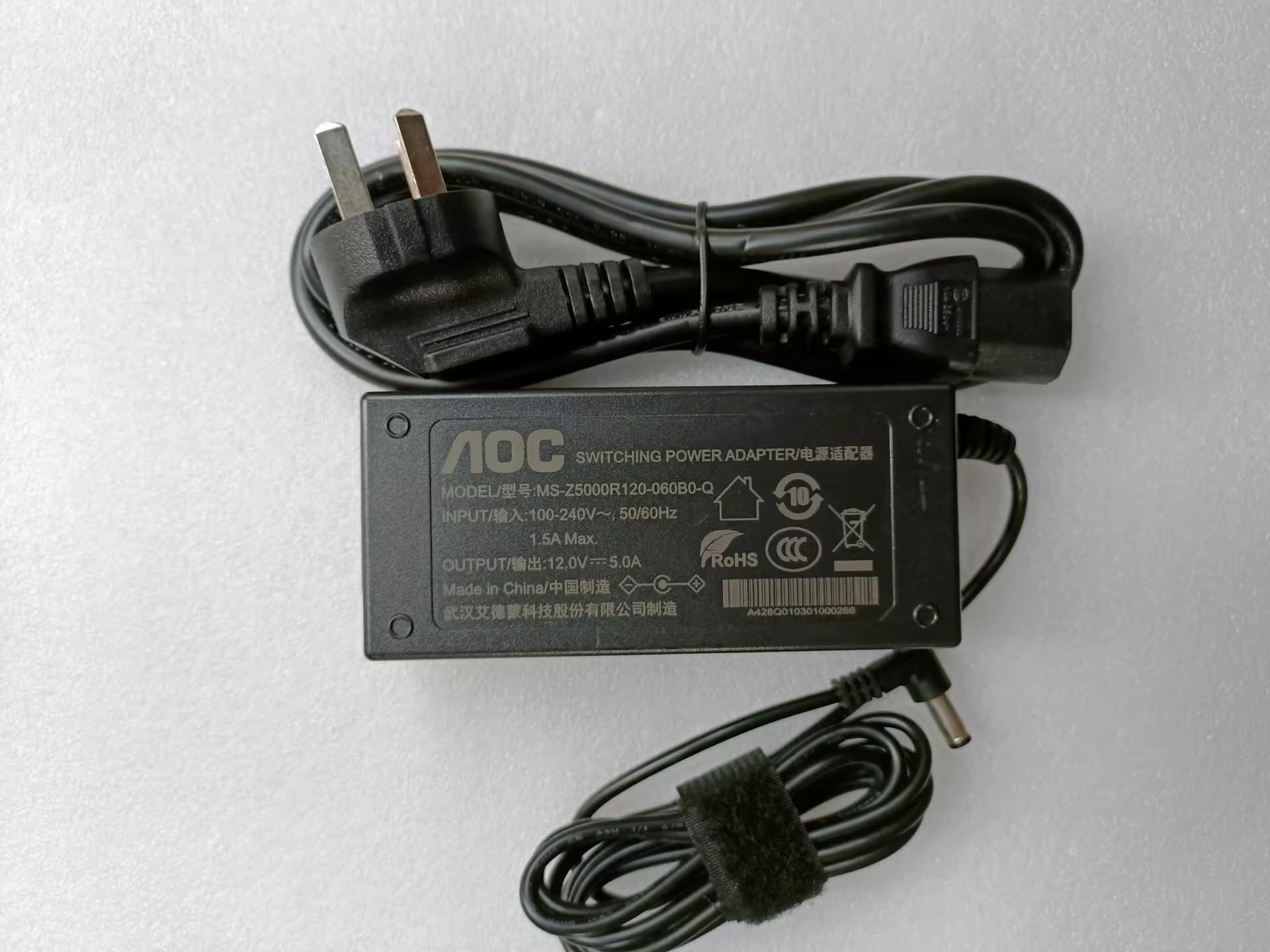 *Brand NEW*AOC MS-Z5000R120-060BO-Q 12V 5A AC DC ADAPTHE POWER Supply