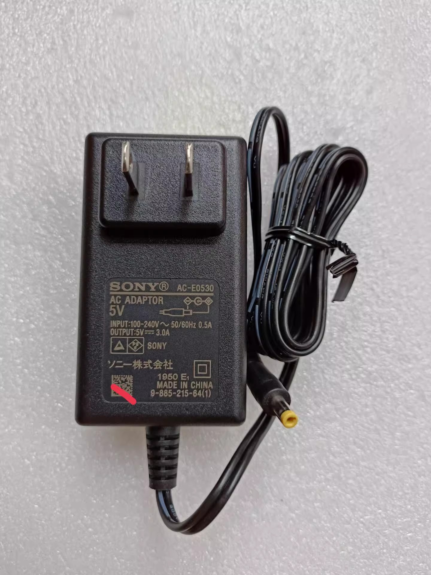 *Brand NEW* SRS-XB30 SRS-XB41 Sony 5V 3A AC DC ADAPTHE POWER Supply