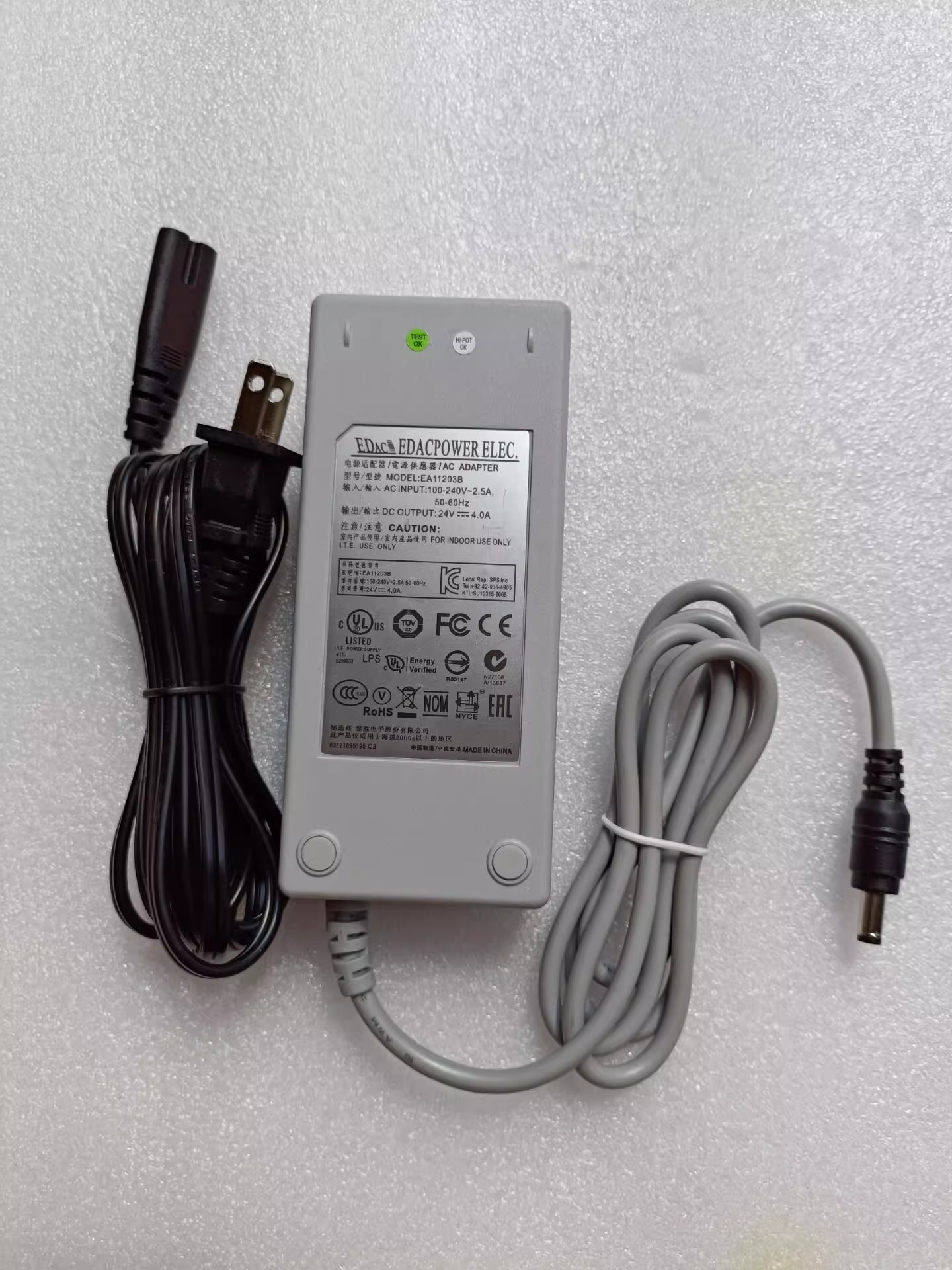 *Brand NEW* EDAC EA11203B 24V 4A AC DC ADAPTHE POWER Supply - Click Image to Close