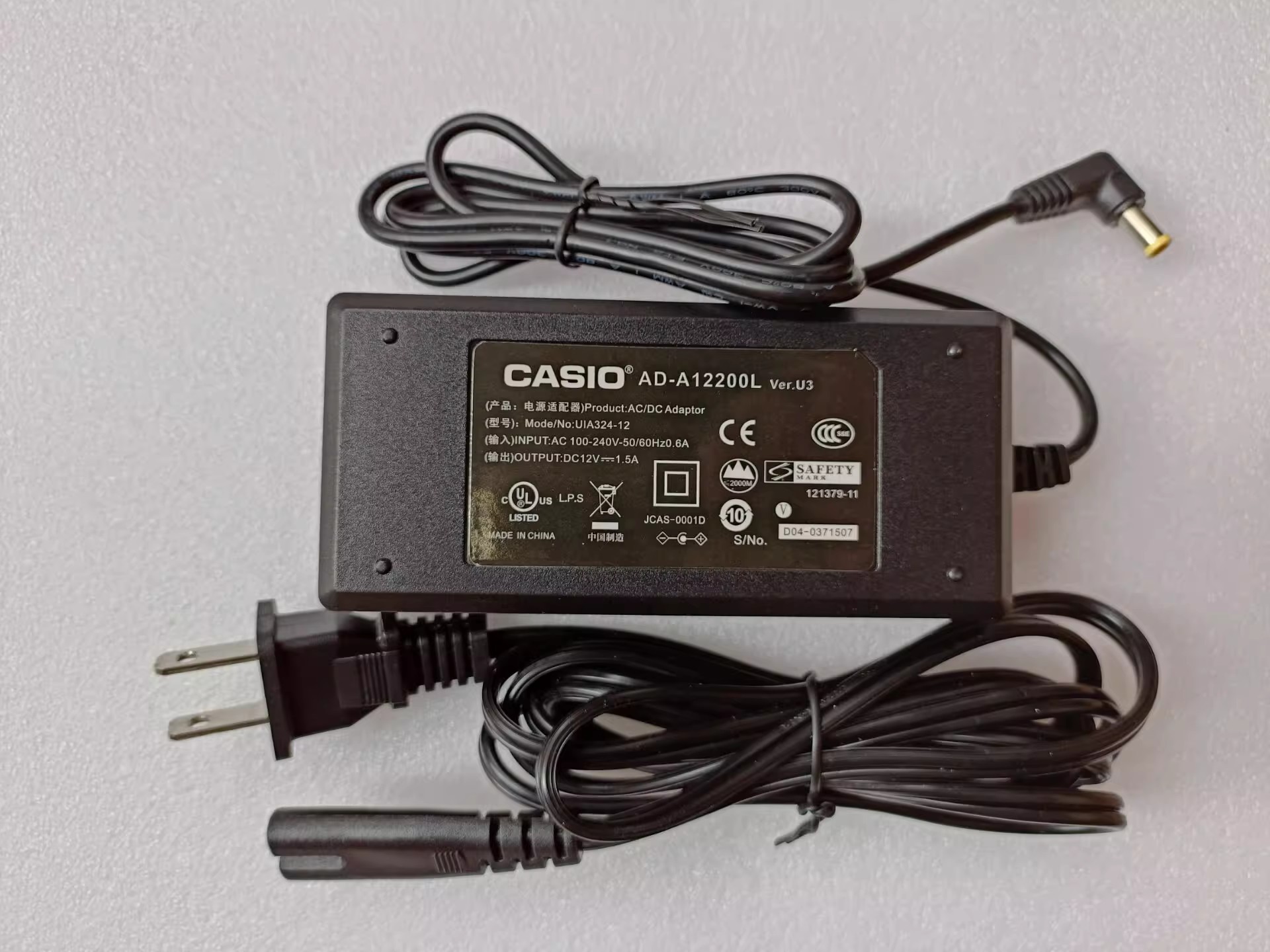 *Brand NEW* UIA324-12 CASIO AD-A12200L AD-A12150LW 12V 1.5A AC DC ADAPTHE POWER Supply