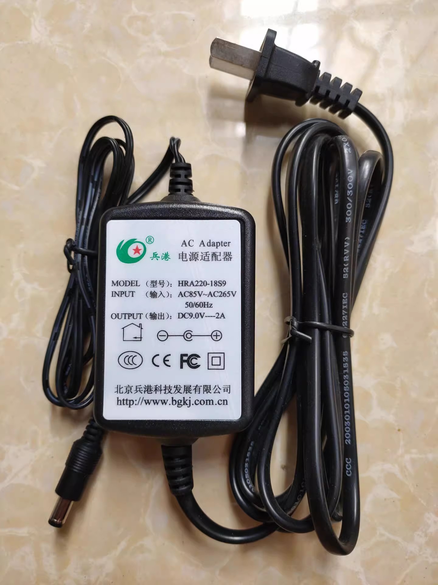 *Brand NEW* DC9.0--2A HRA220-18S9 DC5V 3A AC DC ADAPTHE POWER Supply