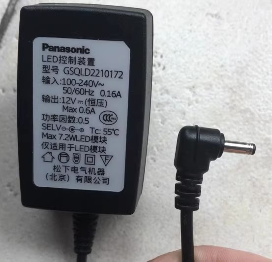 *Brand NEW* Panasonic SQ-LE530 LED GSQLD2210172 12V 0.5A AC DC ADAPTHE POWER Supply