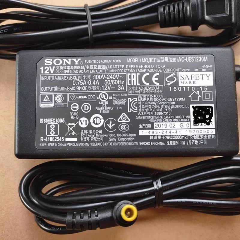 *Brand NEW* SONY YOKOGAWA AQ1200 OTDR AC-UES123OM 12V 3A AC DC ADAPTHE POWER Supply