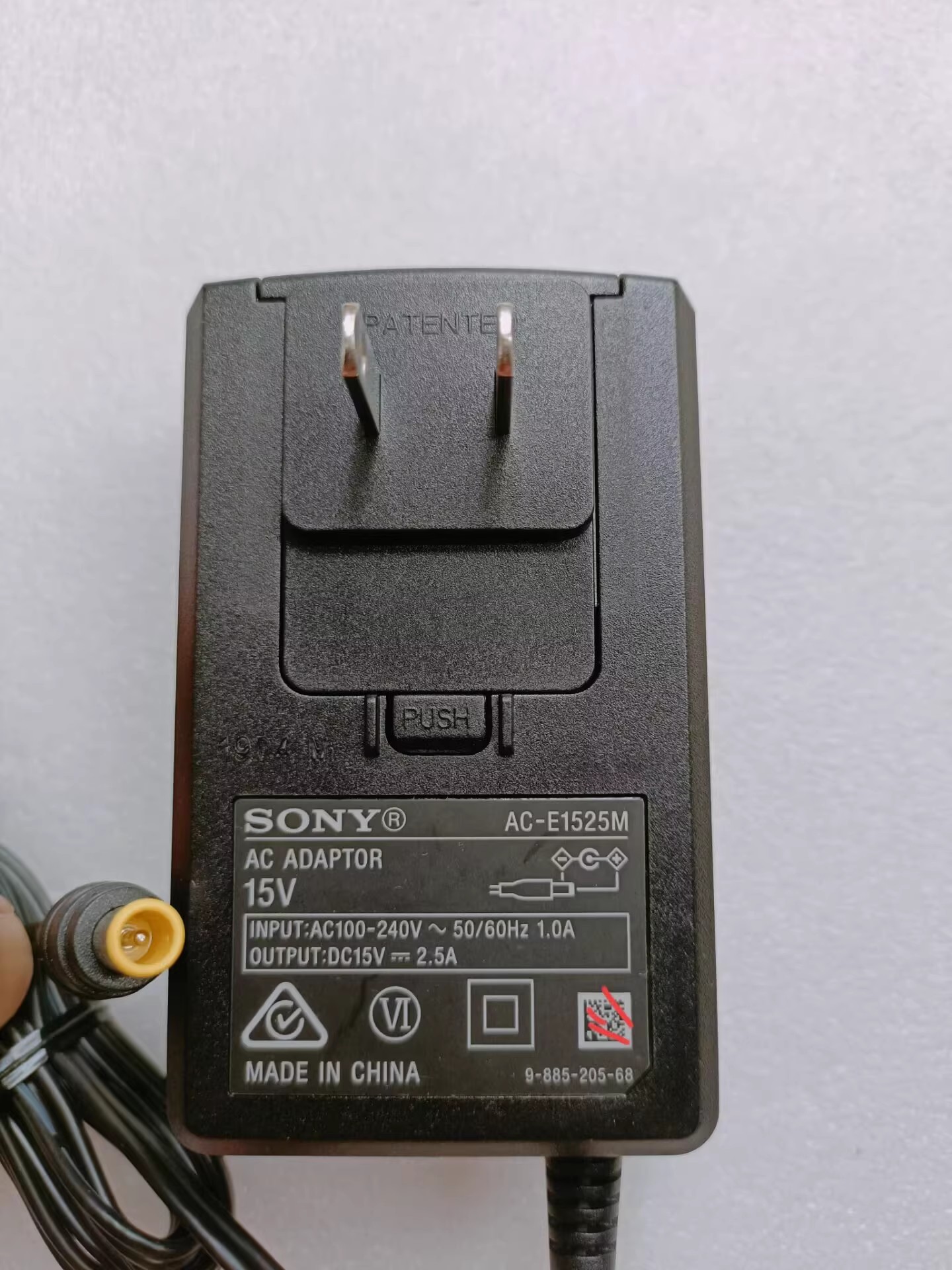 *Brand NEW*AC-E1530 SRS-X55 Sony 15V 2.5A AC DC ADAPTHE POWER Supply