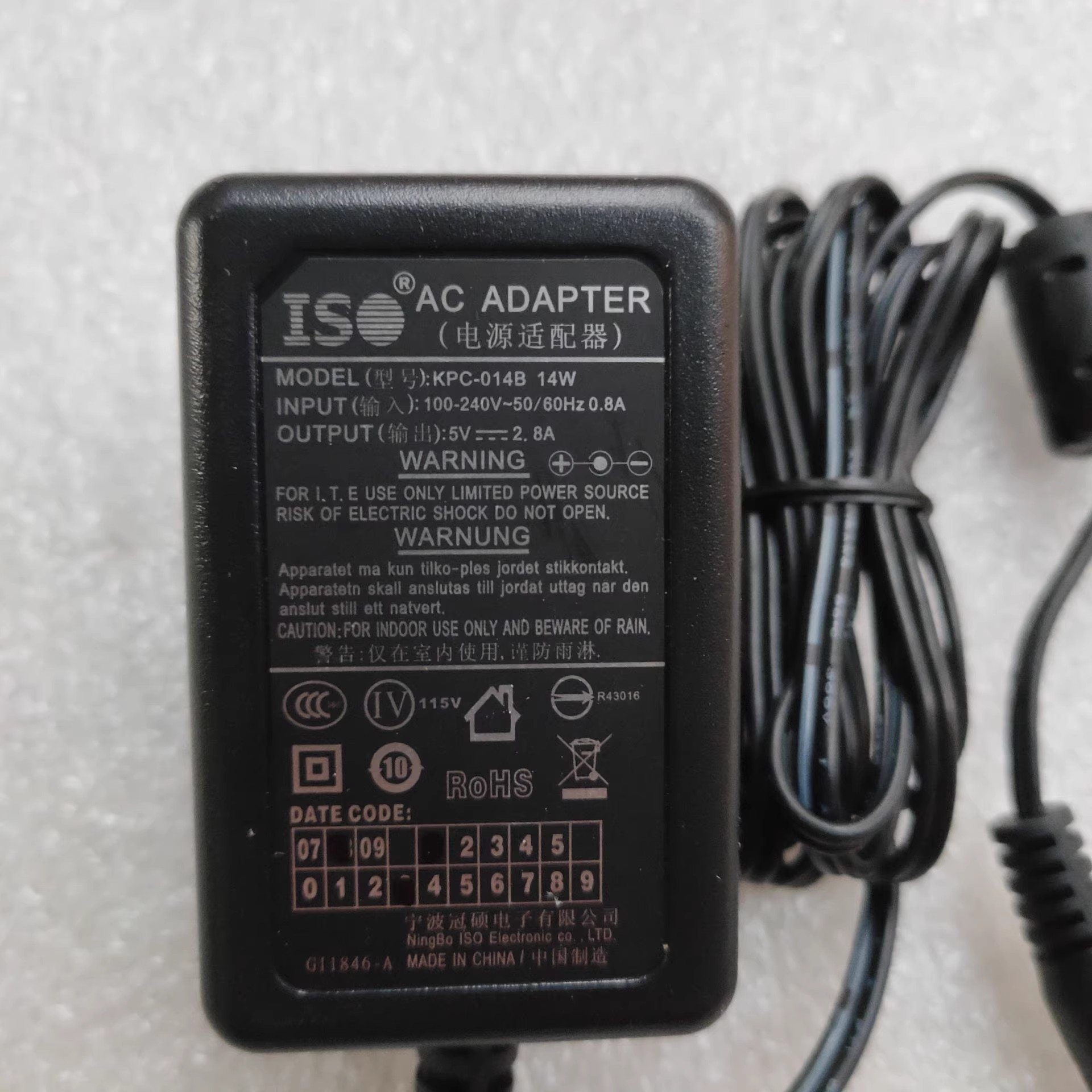 *Brand NEW* KPC-014B ISO 14W 5V 2.8A AC DC ADAPTHE POWER Supply