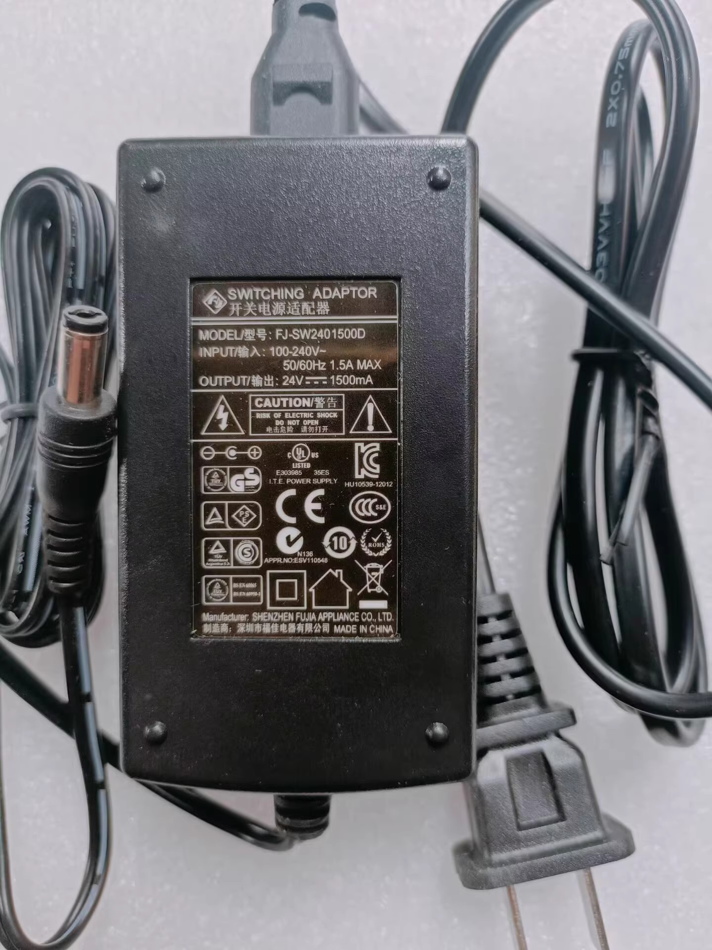 *Brand NEW* FJ-SW20172401500CD 24V 1500MA AC DC ADAPTHE POWER Supply - Click Image to Close