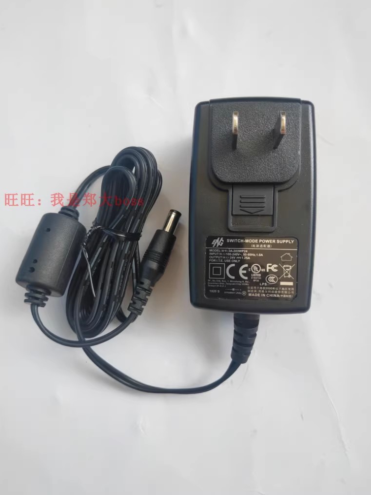 *Brand NEW* 24V 1.25A AC DC Adapter ENG 3A-303WP24 POWER Supply