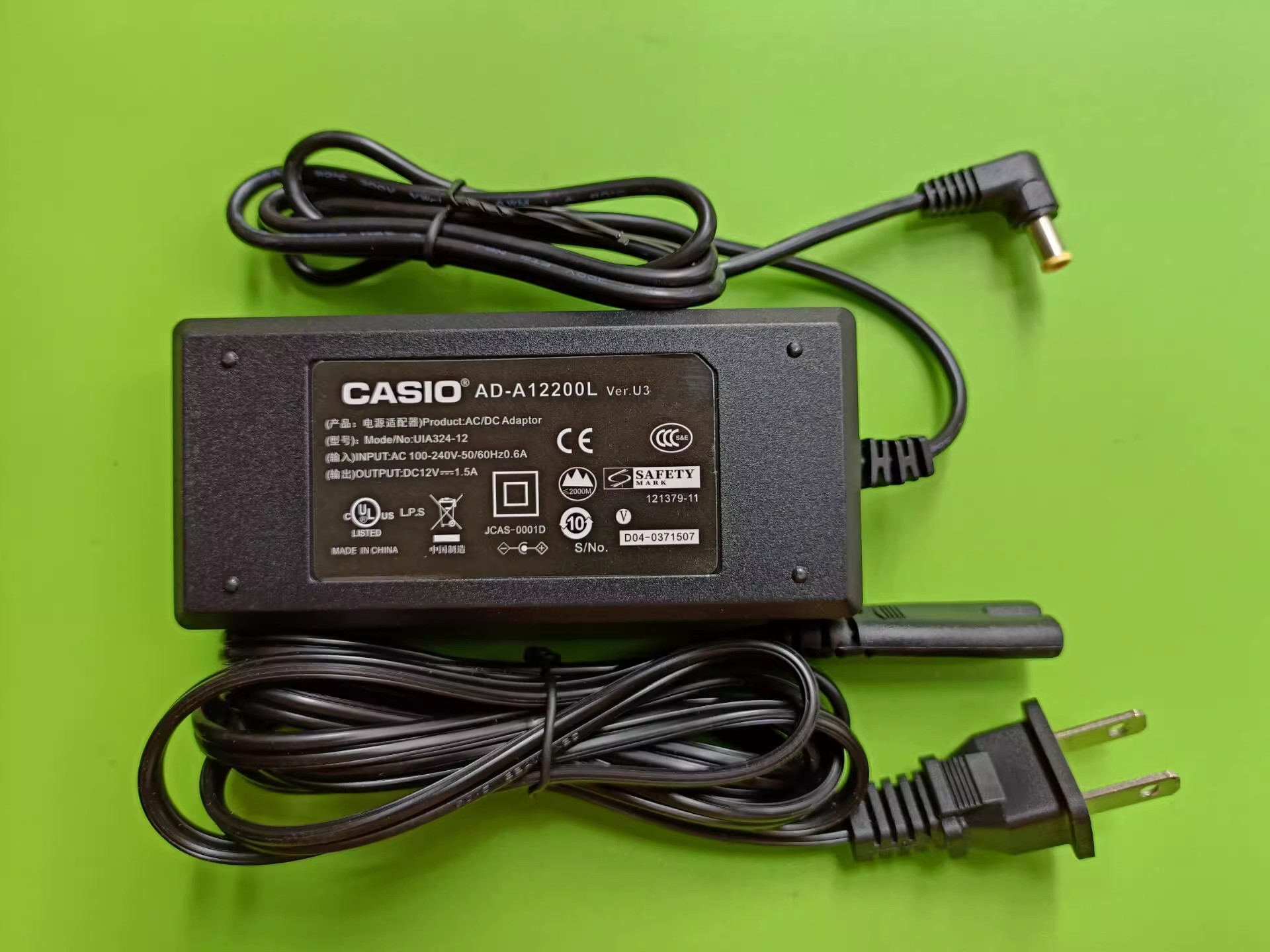 *Brand NEW* ep-s130 PX-5SWE CT-X3100 CASIO AD-A12150LW AD-A12200L 12V 1.5A AC ADAPTER POWER Supply