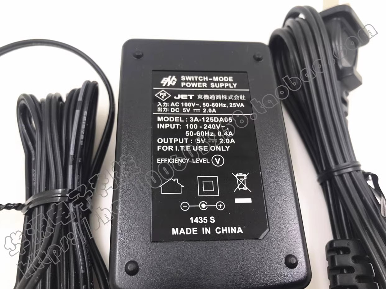 *Brand NEW* ENG 3A-125DA05 KENWOOD MP3 A7 B9 5V 2.0A AC/DC ADAPTER POWER Supply - Click Image to Close