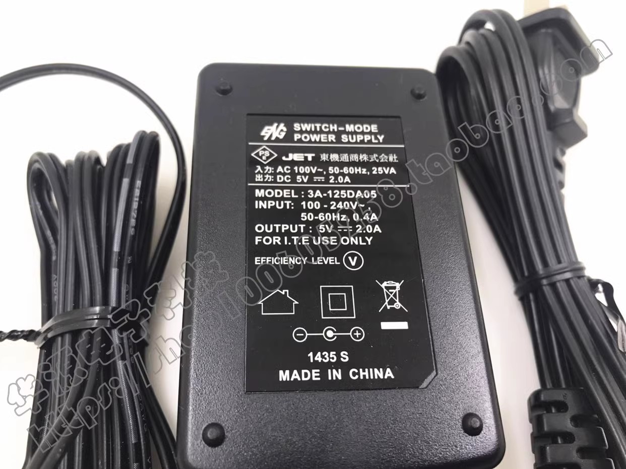 *Brand NEW* ENG 3A-125DA05 KENWOOD MP3 A7 B9 5V 2.0A AC/DC ADAPTER POWER Supply