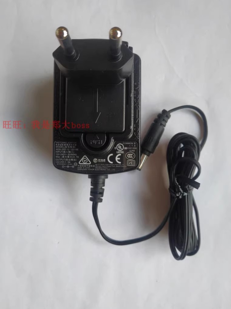 *Brand NEW* 12V 1.5A AC ADAPTER HONOR ADS-25D-12 12018E Power Supply