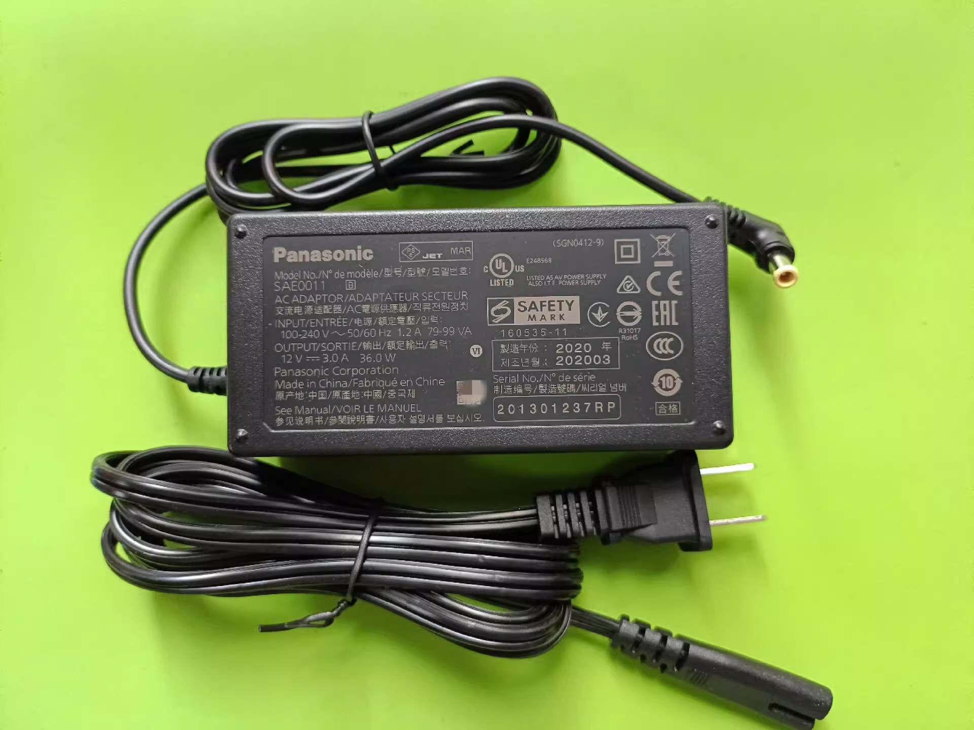 *Brand NEW* SAE0011 Panasonic AG-UX 90MC 12V 3A AC DC ADAPTHE POWER Supply
