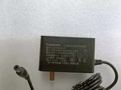 *Brand NEW* Panasonic LGC70812121 24V 0.75A AC DC ADAPTHE POWER Supply - Click Image to Close
