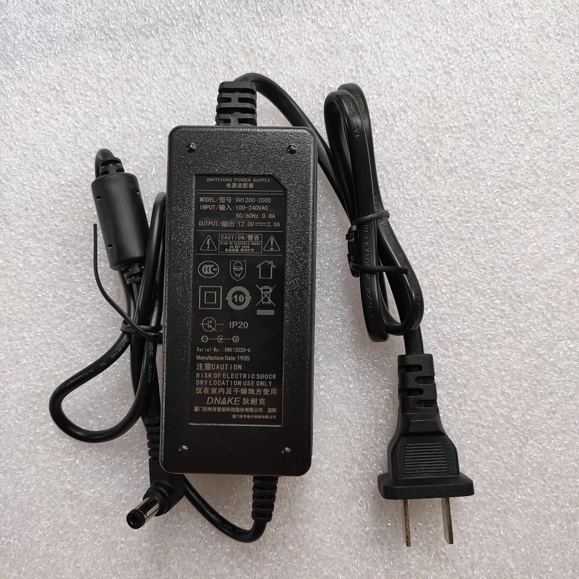 *Brand NEW*DNAKE XH1200-2000 12V 2A（2000MA）AC DC ADAPTHE POWER Supply